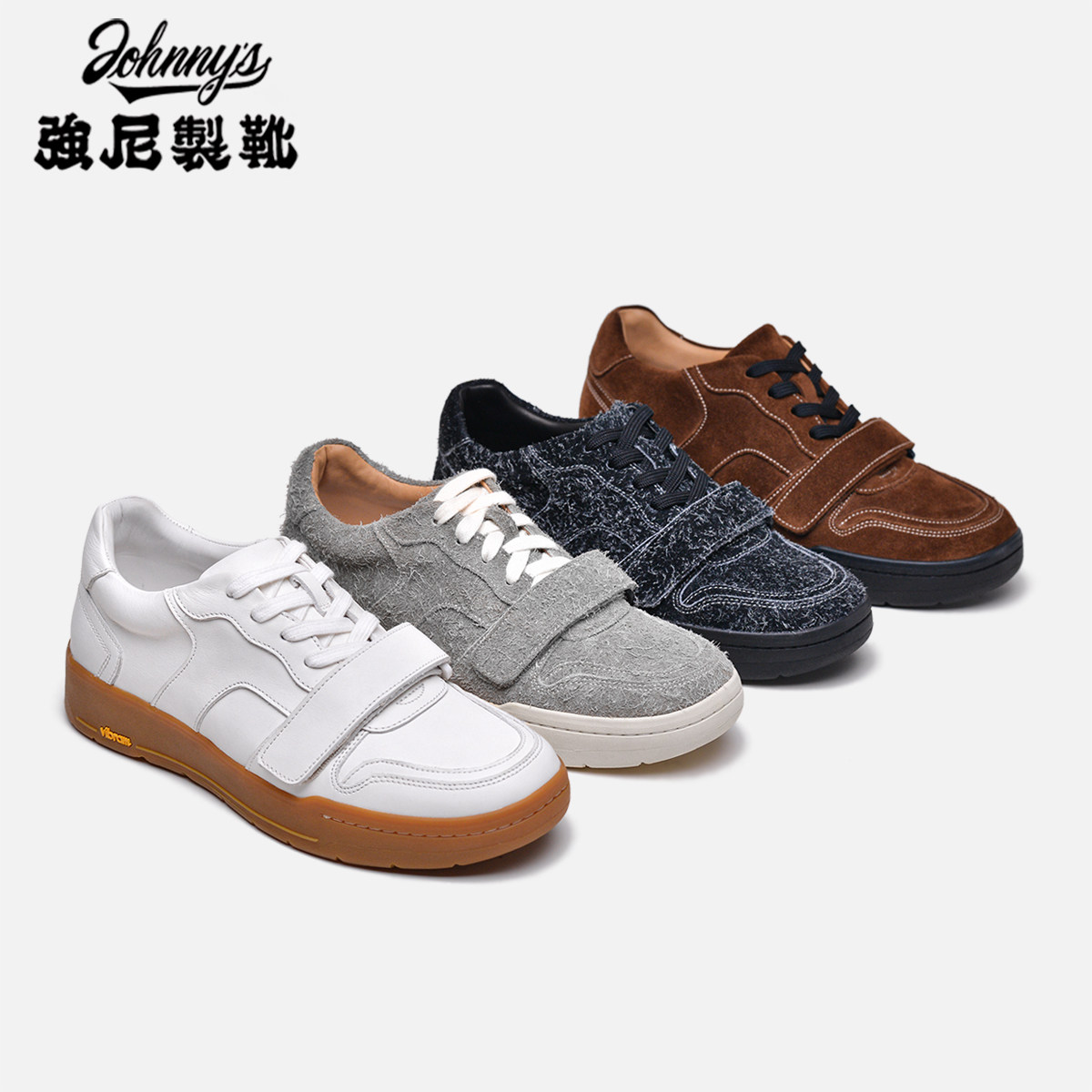 Low-top Board Shoes-JOHNNY
