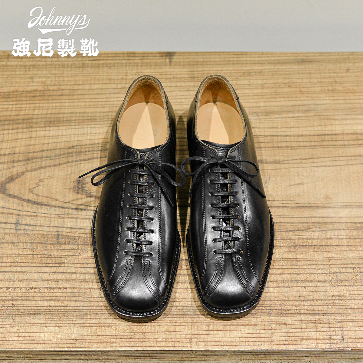 2611 last Boxing Boots - Johnny