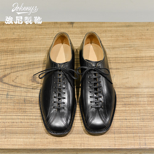 2611 last Boxing Boots - Johnny