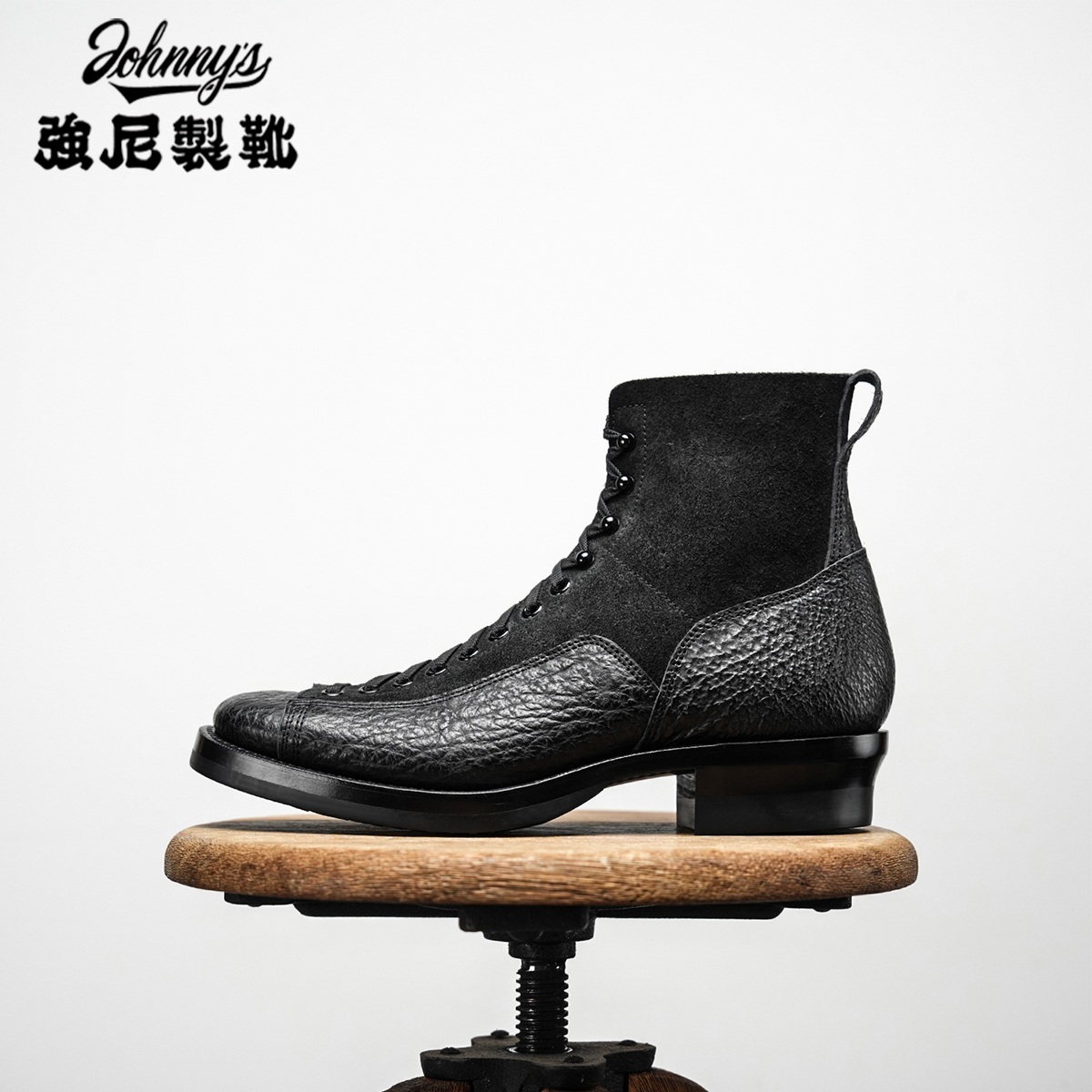 E066 last Monkey Boots - Johnny