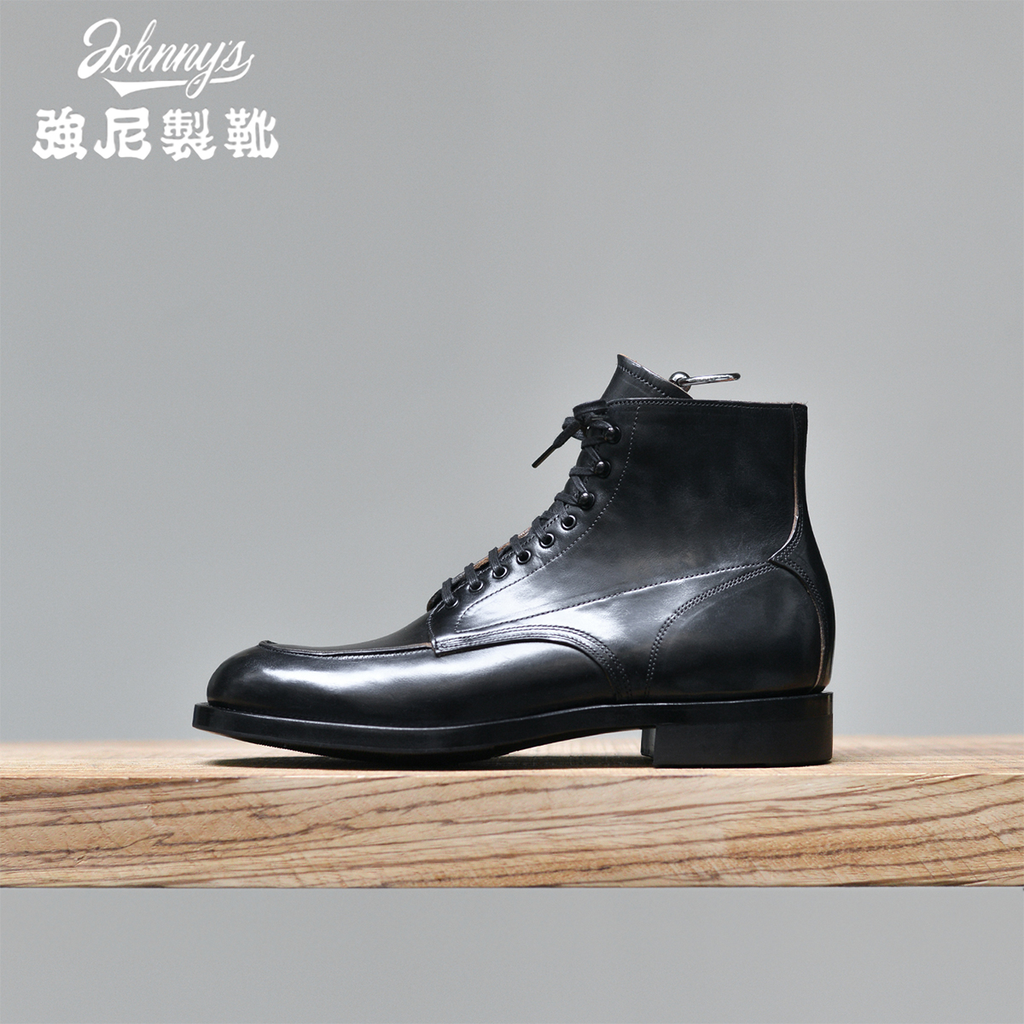 M08 last Urban Hunter Boots - Johnny