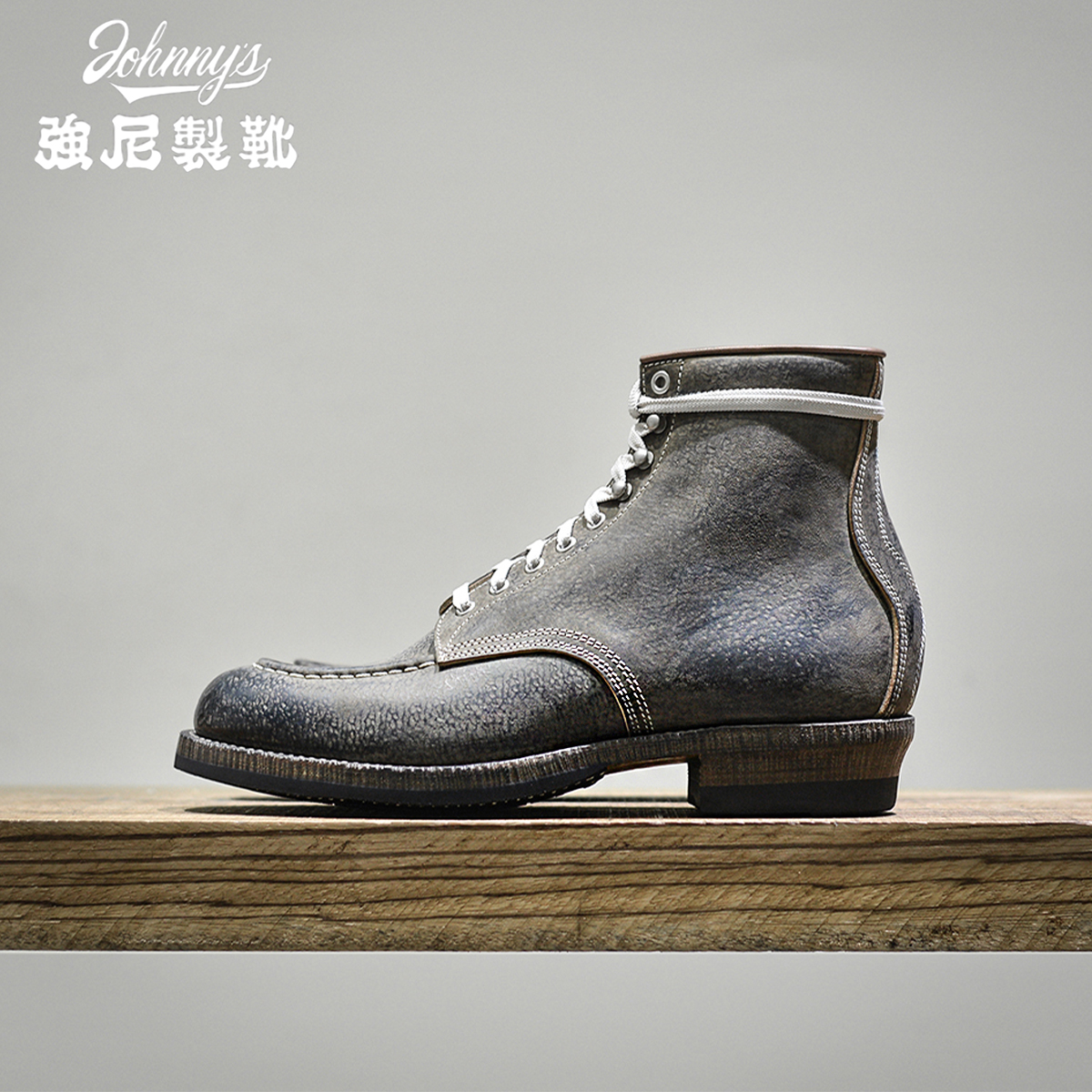687 last Moctoe work boots-Johnny