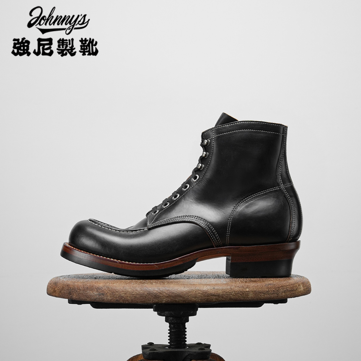 H606 last retro Moctoe work boots-Johnny