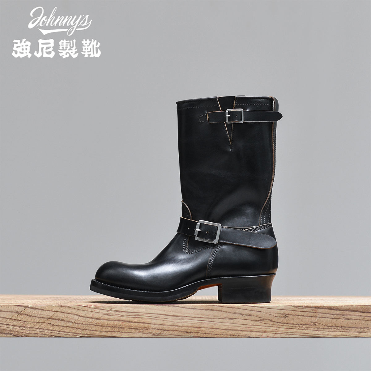 88 last 11‘’ Engineer boots-Johnny