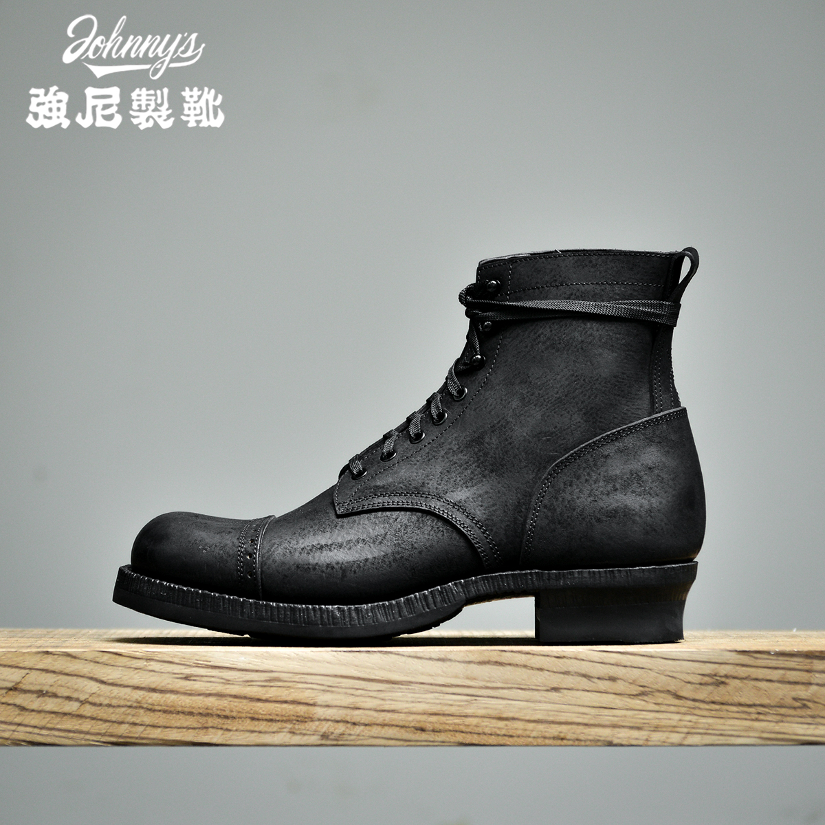 616 last American Jump boots-Johnny