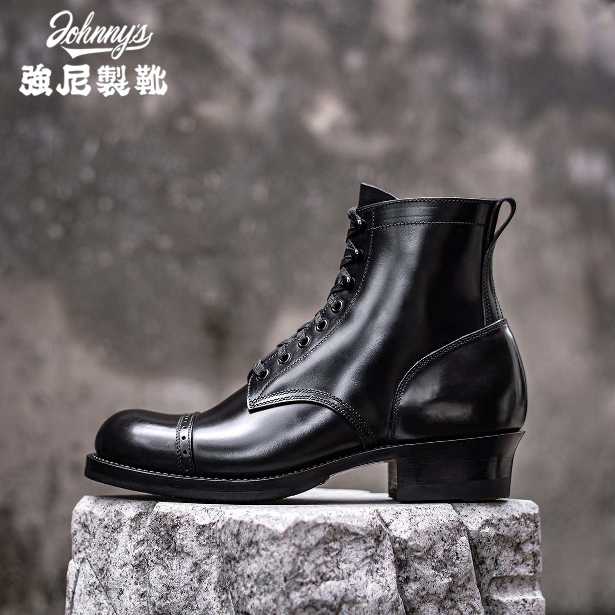 610 last retro Jump Boots-Johnny