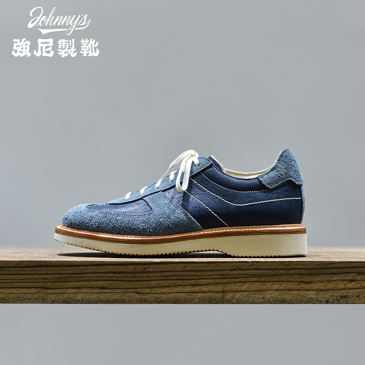 LB-1 last German Training shoe -Johnny