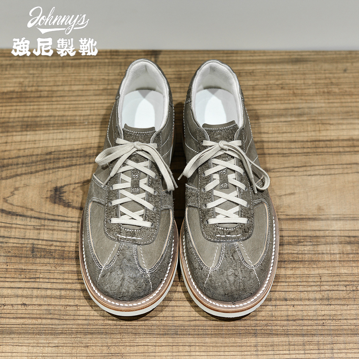 LB-1 last German Training  shoes-Johnny