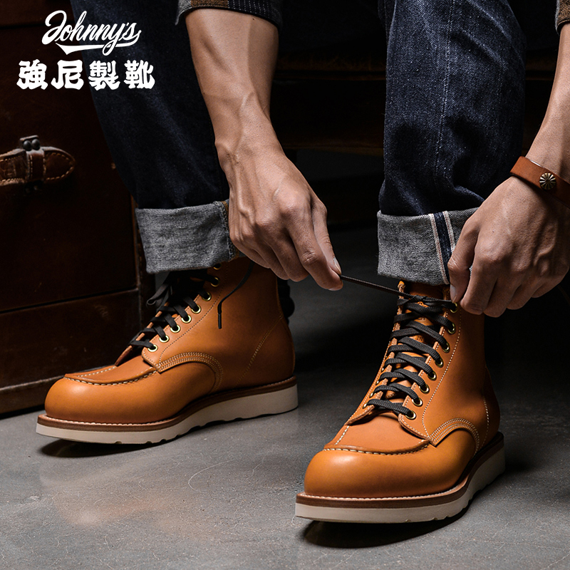 Moctoe work boots-Johnny