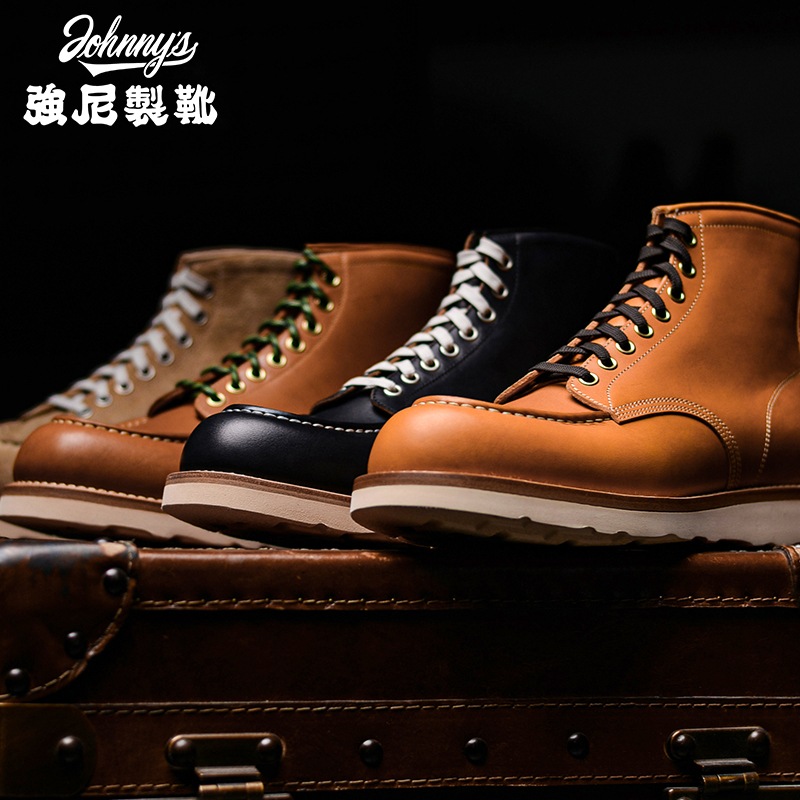 Moctoe work boots-Johnny