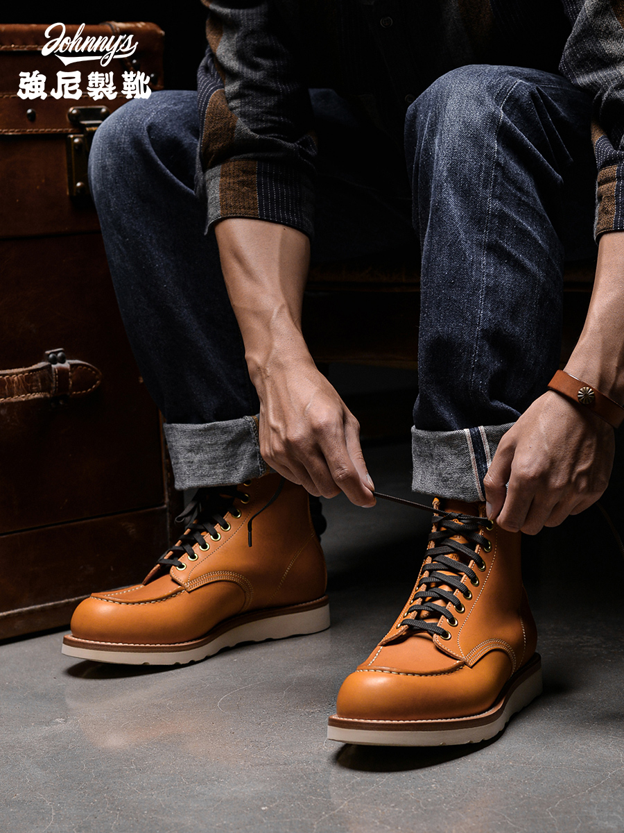 Moctoe work boots-Johnny