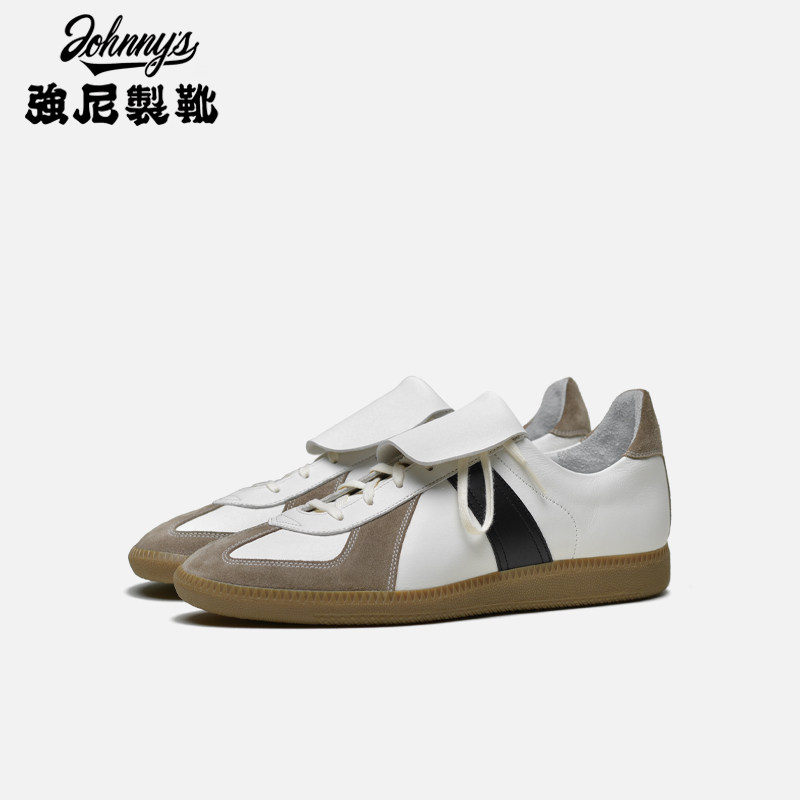 German Trainer Shoe-Johnny