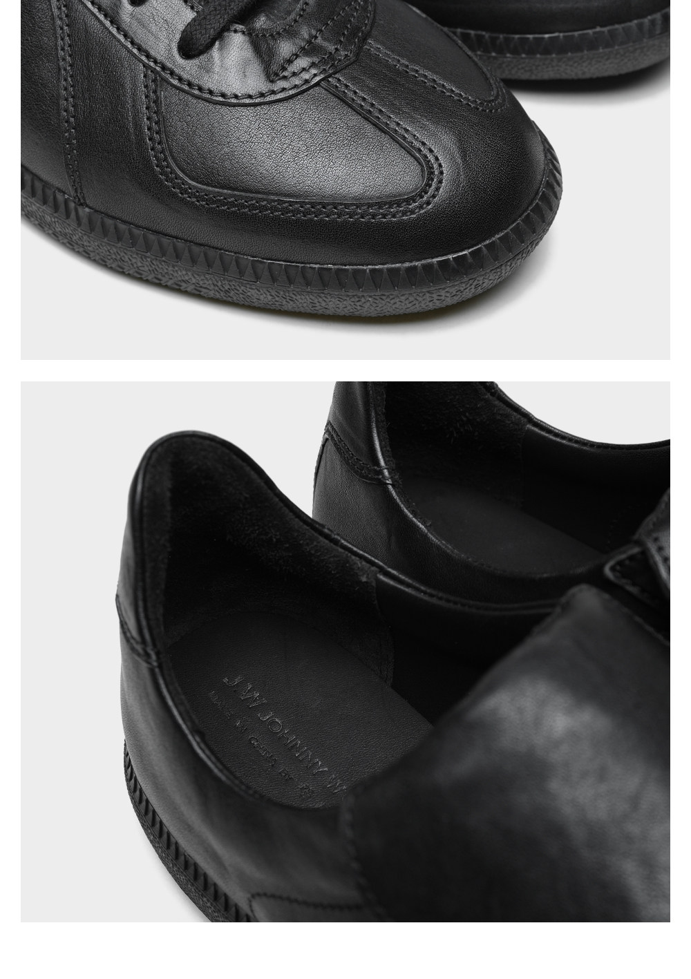 German Trainer Shoe-Johnny