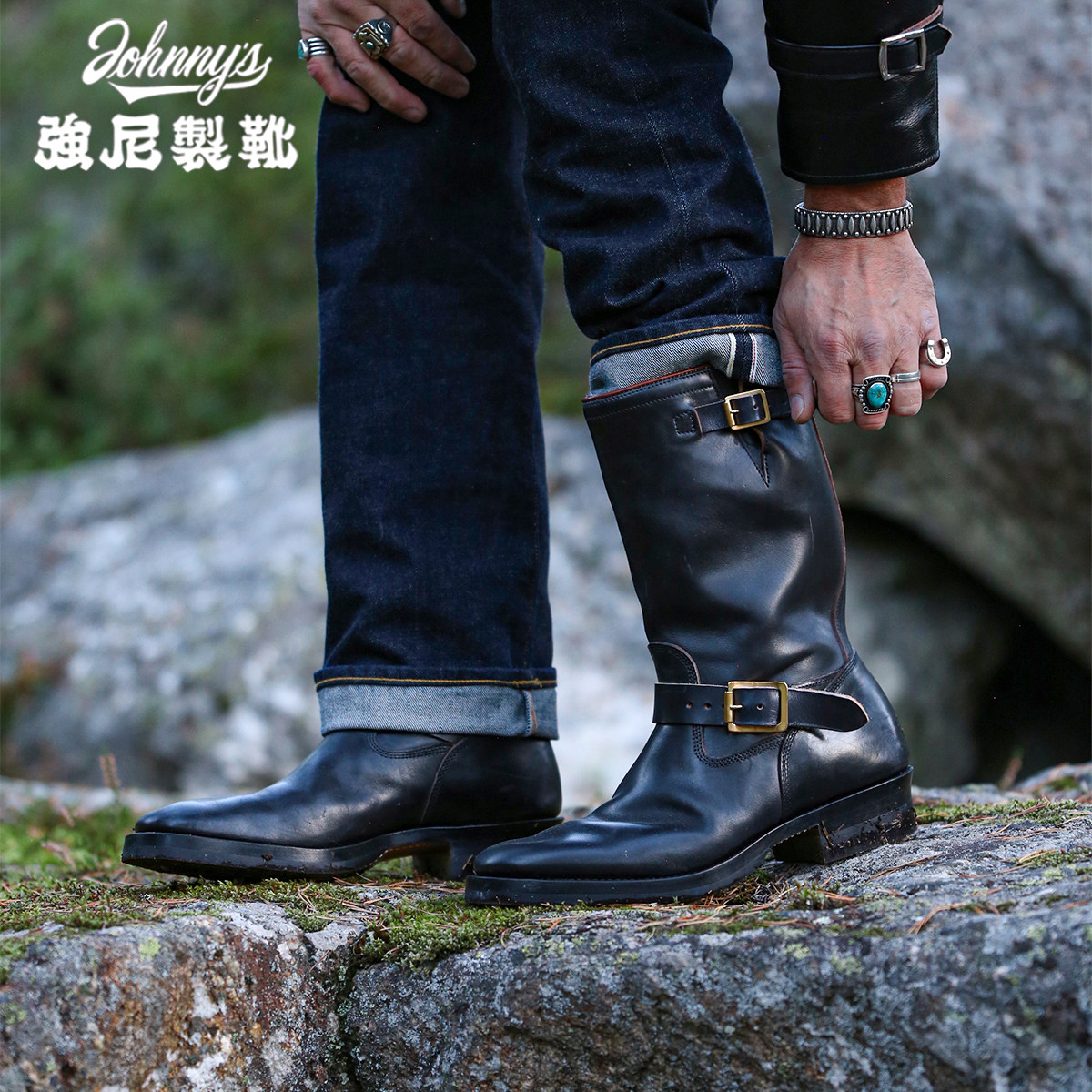 E066 last engineer boots-JOHNNY