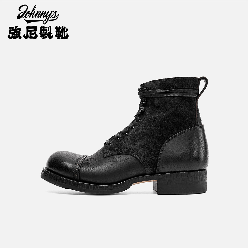 656 LAST PARATROOPER BOOTS-JOHNNY