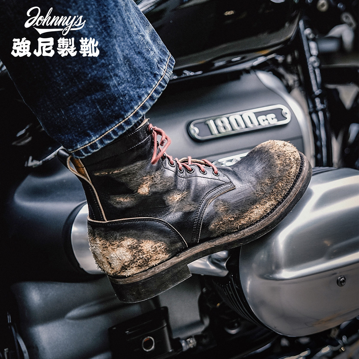 656 LAST MOTORCYCLE BOOTS-JOHNNY
