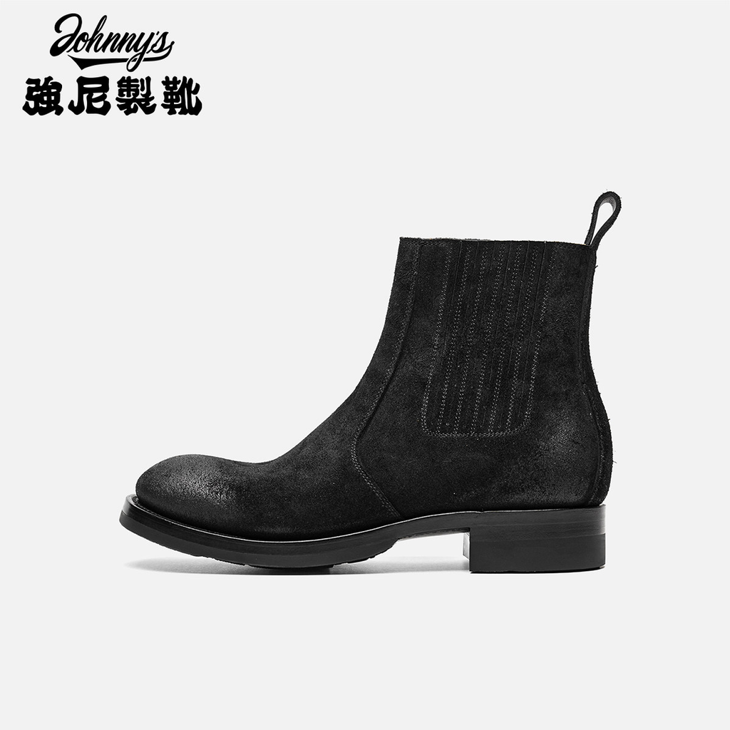 989 LAST CHELSEA BOOTS-JOHNNY